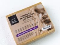 Пластилин скульптурный Малевичъ 500 г, телесный, твердый