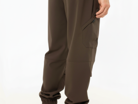 Брюки мужские Remington Chetumal Вrown