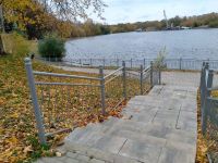 Парк г. Долгопрудного на ул. Парковой