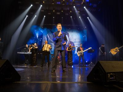 Билеты на Яна ел солянкасы (Уникс) / Концерт | Афиша | ИнфоТаймс