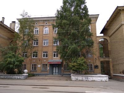 Институт повышения квалификации Ухтинского государственного технического университета, корпус «Н»