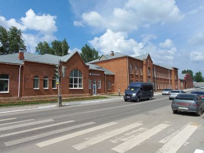 Заводоуправление Белорецкого металлургического завода