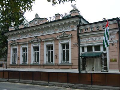 Городская усадьба, XIX в.