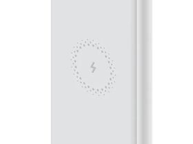 Универсальный внешний аккумулятор Xiaomi Mi Wireless Power Bank Youth Edition 10000 mAh (WPB15PDZM) (серебристый)
