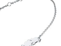 Браслет из серебра э0612бр11174600