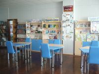 Библиотека с. Белогорье