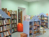 Библиотека № 2 г. Гатчины