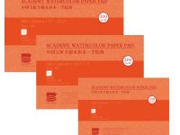 Альбом-склейка для акварели Baohong 12,5х18 см 10 л 200 г, хлопок, мелкозернистая