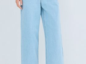 Широкие джинсы из плотного денима с ремнём, Голубой