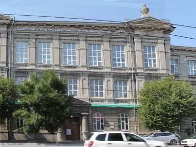 Первая женская гимназия