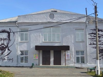 Козульский районный дом культуры