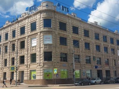 Дом торговый Зайкова