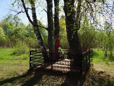 Могила неизвестного советского солдата