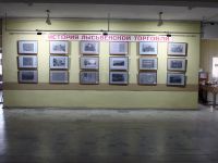 Лысьвенский культурно-деловой центр