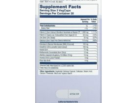 Solaray, ImmuFight, максимальная ежедневная защита, 90 VegCaps