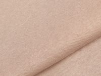 Широкие трикотажные брюки для девочек, Бежевый