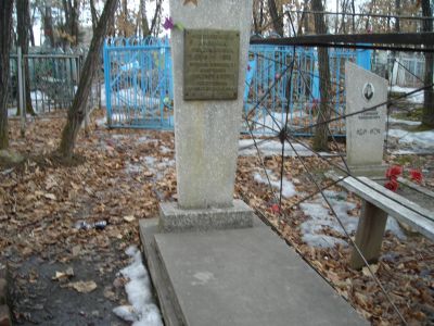 Могила активного участника гражданской войны в Приамурье М.Н.Чеснокова