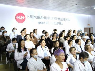 В Национальном центре медицины Якутии открылся культурный центр для сотрудников больницы
