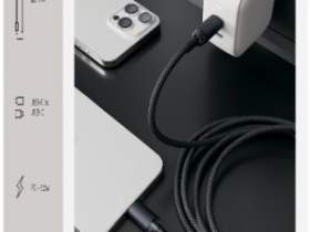 Кабель VLP Diamond Cable USB-C / USB-C 1,2 м Серый