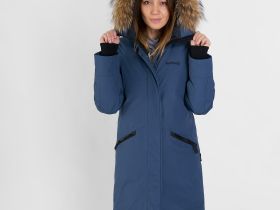 Полупальто пуховое Nyla III Женское