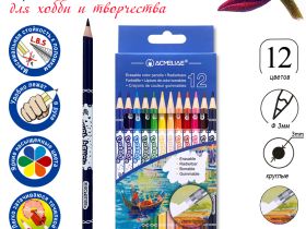 Набор карандашей стираемых цветных Acmeliae 12 цв, картонном футляре