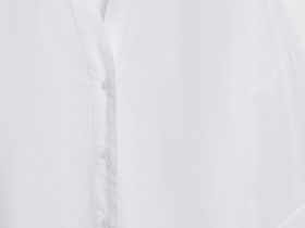 Рубашка в полоску с рукавом 3/4, Белый