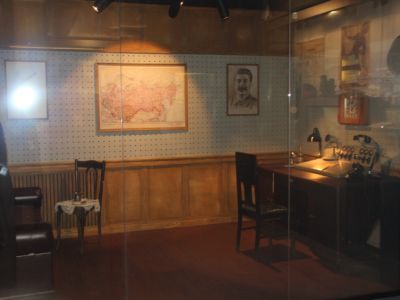 Музей военной истории «Свердловск: Говорит Москва!»