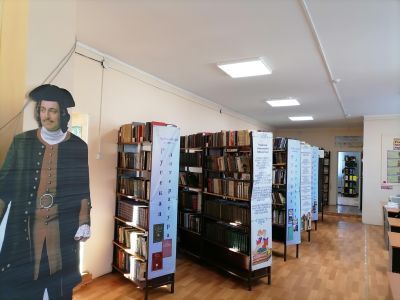 Еравнинская межпоселенческая районная библиотека