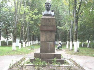 Бюст С.М. Кирова