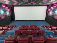 Кинотеатр «Синема 5» г. Чебоксары
