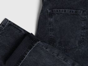 Джинсы Balloon, Серый