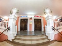 Кинотеатр «Родина»