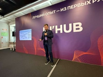 Якутская IT-разработка признана открытием года в Екатеринбурге