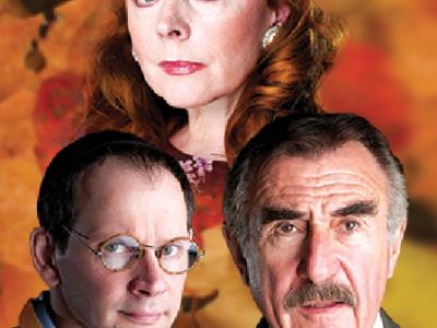 Поздняя Любовь