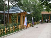 Парк г. Магадана