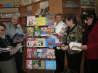 Библиотека-филиал № 12 г. Калуги