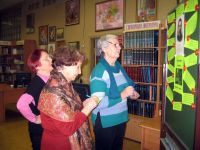 Библиотека № 27 г. Воронежа