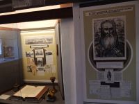 Старорусский краеведческий музей