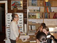 Библиотека № 9 им. М. М. и Е. П. Нарышкиных