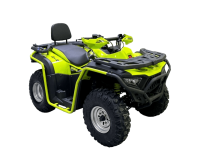 Квадроцикл BISON 330