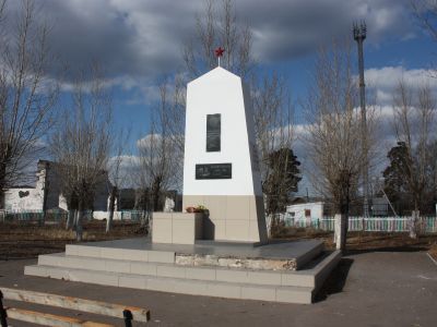 Памятник воинам-землякам, погибшим на фронтах Великой Отечественной войны