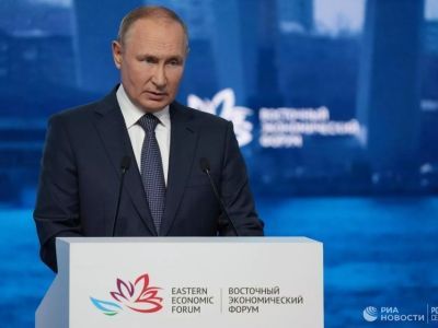 ВЭФ-2023: Владимиру Путину представили мастер-план развития Нерюнгри