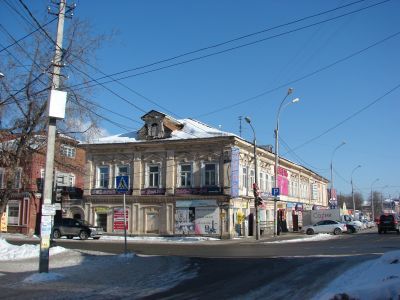 Представительство компании "Зингер"