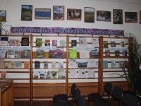 Кыринская межпоселенческая центральная районная библиотека