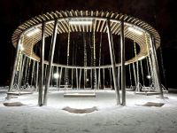 МБУ «Парк культуры и отдыха «Березовая роща»