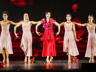 Наваждение (Дворец Ирины Винер)