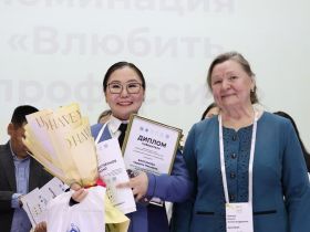 «Мастером года» в Якутии стал педагог автодорожного техникума