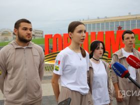 Дети из Докучаевска приняли участие во всероссийском флешмобе в Якутске