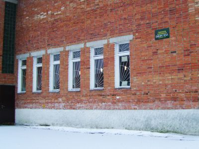 Игнатковская сельская библиотека – филиал № 19