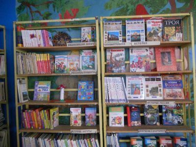 Климовская сельская библиотека